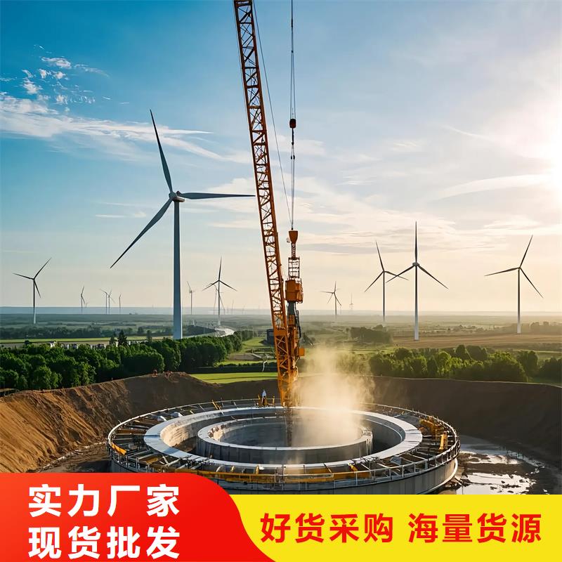 風(fēng)電基礎(chǔ)模具_(dá)市政工程風(fēng)電基礎(chǔ)鋼模具工藝成熟