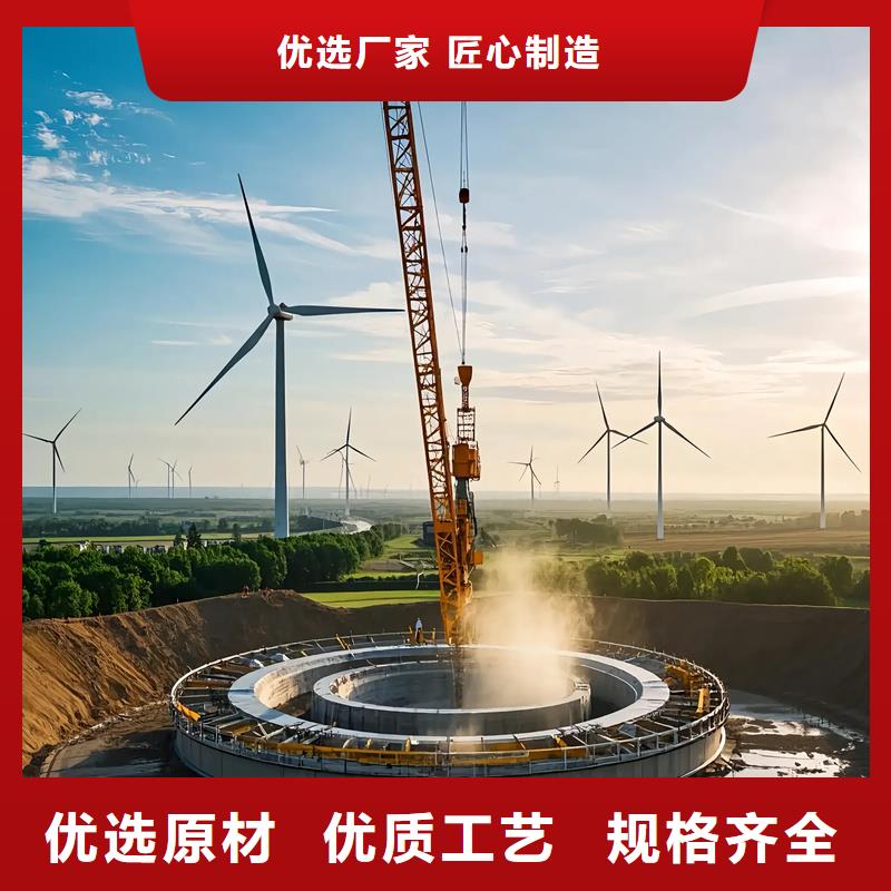 風(fēng)電基礎(chǔ)模具自排水風(fēng)電鋼模板質(zhì)量?jī)?yōu)價(jià)格低