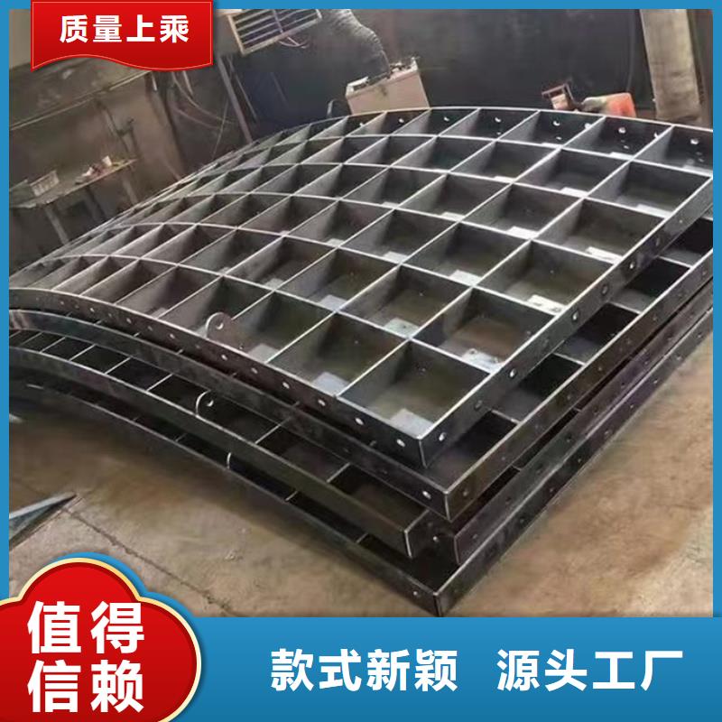 風(fēng)電基礎(chǔ)模具市政工程風(fēng)電基礎(chǔ)鋼模具實(shí)體誠(chéng)信經(jīng)營(yíng)