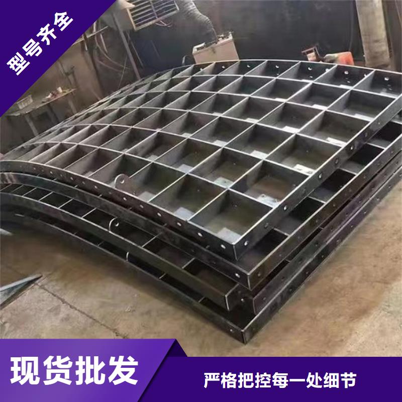 風電基礎模具_預制混凝土風電鋼模板工廠現(xiàn)貨供應