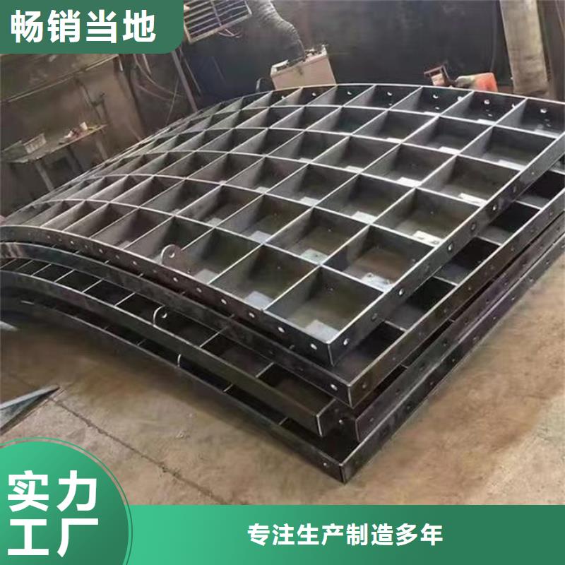 風(fēng)電基礎(chǔ)模具耐腐蝕鋼風(fēng)電鋼模板甄選好廠家