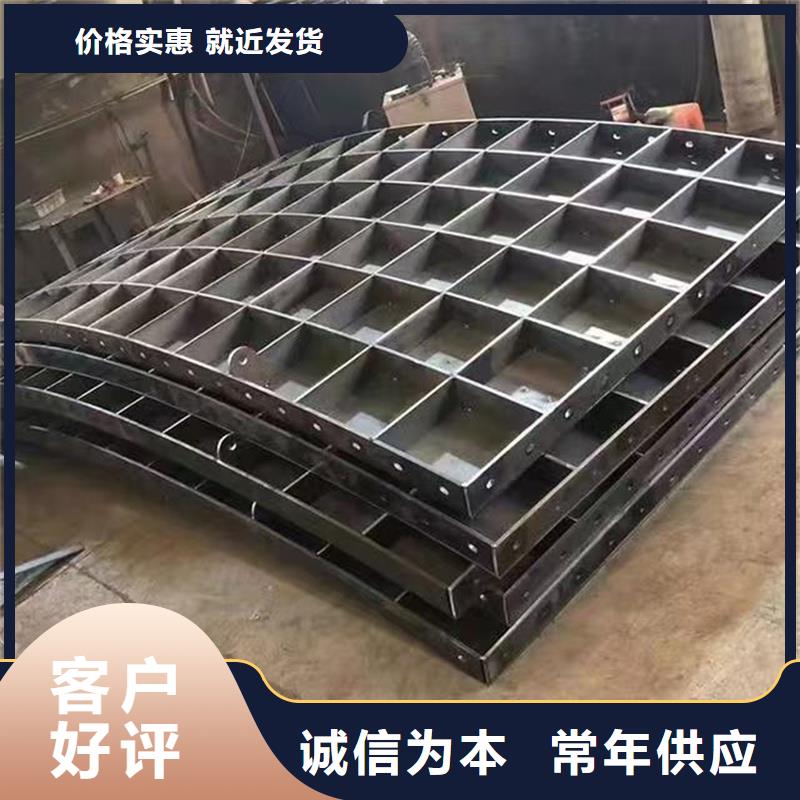 風(fēng)電基礎(chǔ)模具高精度風(fēng)電鋼模板廠家直營