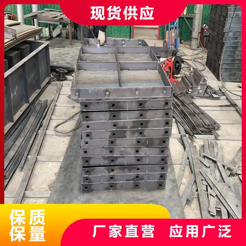 風(fēng)電基礎(chǔ)模具-輕量化風(fēng)電鋼模板用心做好細(xì)節(jié)