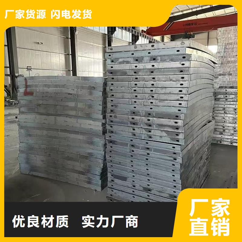 風(fēng)電基礎(chǔ)模具異形結(jié)構(gòu)風(fēng)電鋼模板0中間商差價(jià)