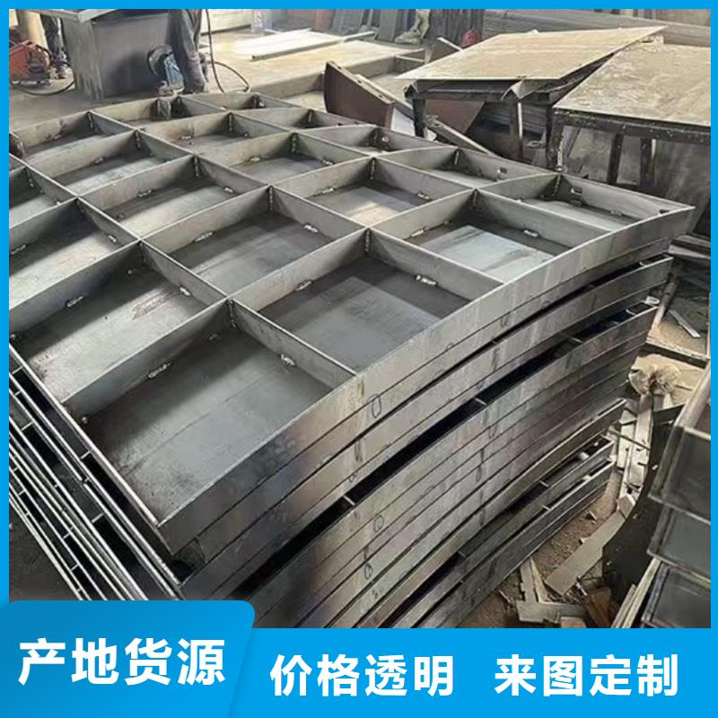 風(fēng)電基礎(chǔ)模具_(dá)可拆卸式風(fēng)電基礎(chǔ)鋼模具貨品齊全