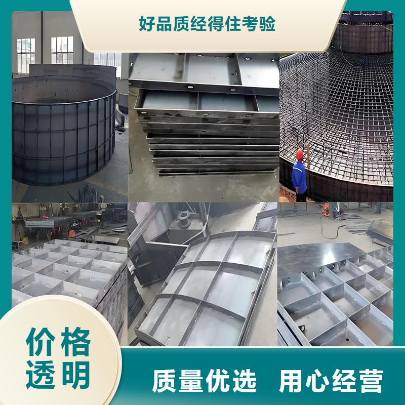 風電基礎模具異形結構風電鋼模板0中間商差價