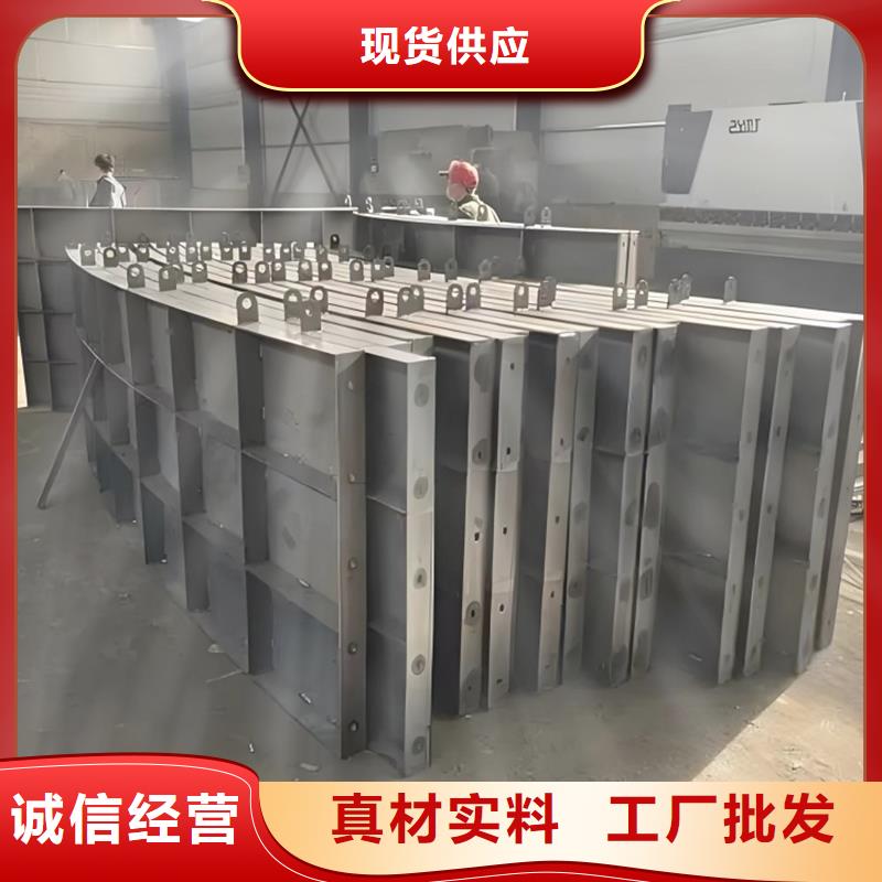 風電基礎模具,可調節(jié)風電鋼模板原料層層篩選