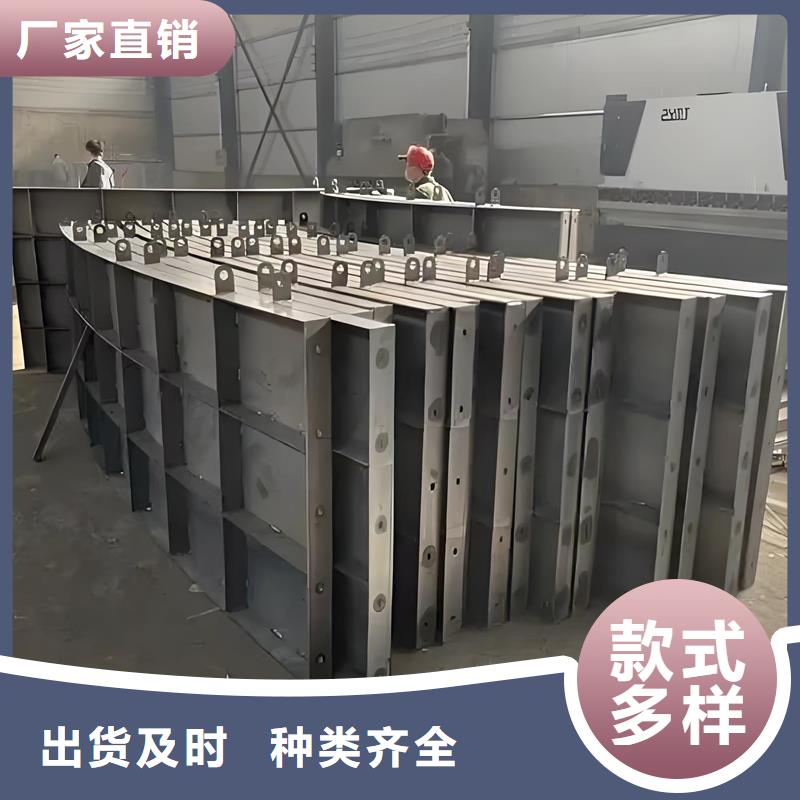風電基礎模具異形風電鋼模板貨源足質量好