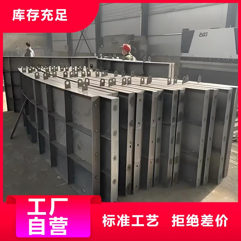 風(fēng)電基礎(chǔ)模具-混凝土預(yù)制風(fēng)電鋼模板產(chǎn)地批發(fā)