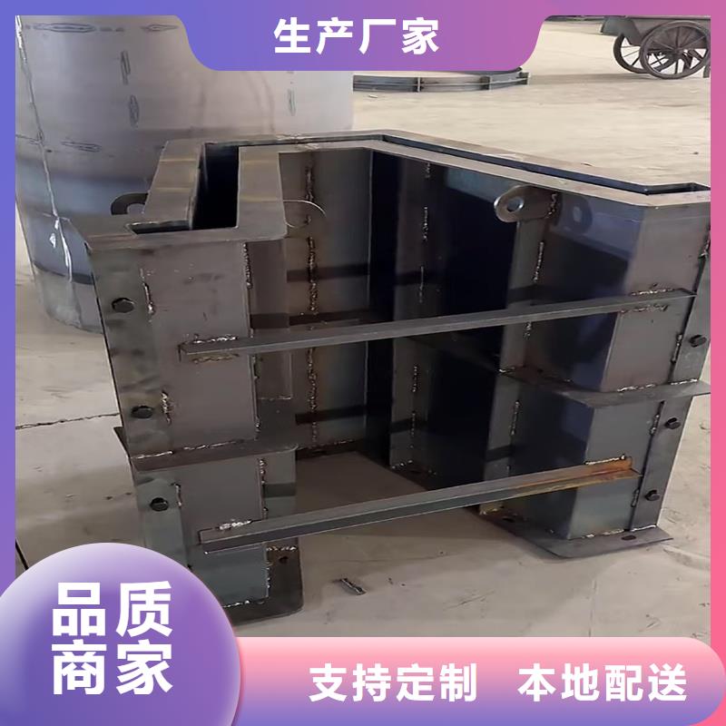 護(hù)坡模具河道護(hù)坡模具當(dāng)日價(jià)格