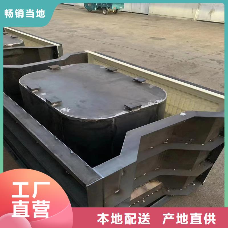 護坡模具高速公路護坡模具優(yōu)良材質(zhì)