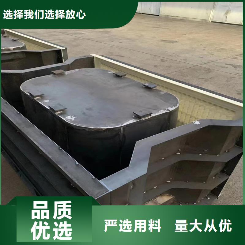 護(hù)坡模具-堤壩護(hù)坡模具價(jià)格實(shí)惠工廠直供