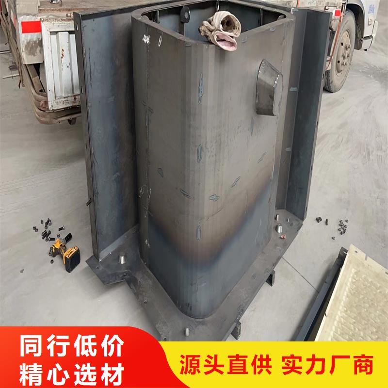 護(hù)坡模具-堤壩護(hù)坡模具價(jià)格實(shí)惠工廠直供