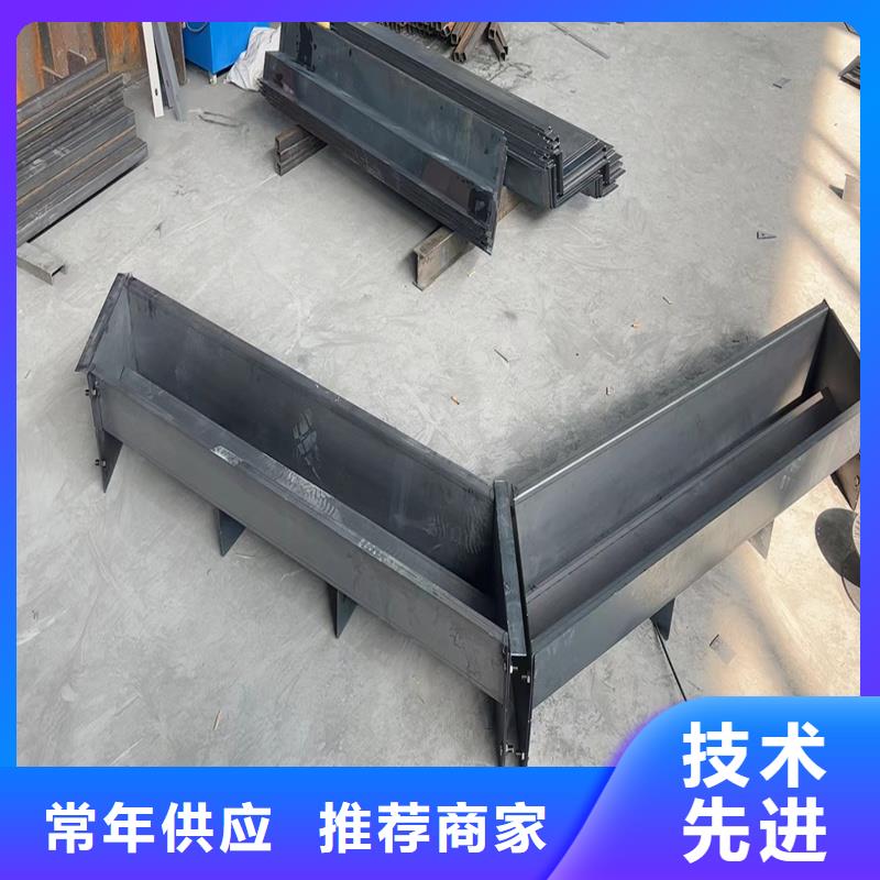 護(hù)坡模具-堤壩護(hù)坡模具價(jià)格實(shí)惠工廠直供