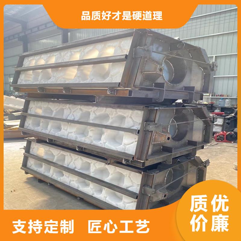 護(hù)坡模具定制化護(hù)坡模具當(dāng)日價格