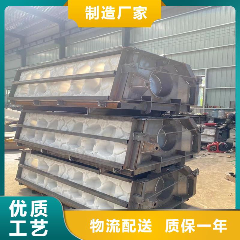 護(hù)坡模具非標(biāo)護(hù)坡模具經(jīng)驗豐富品質(zhì)可靠