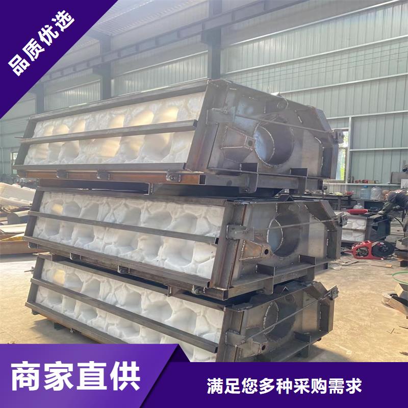 護(hù)坡模具河道護(hù)坡模具海量庫存