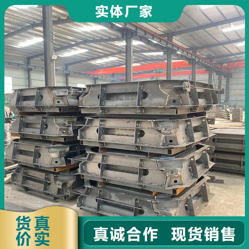 護坡模具,鐵路護坡模具廠家供應(yīng)