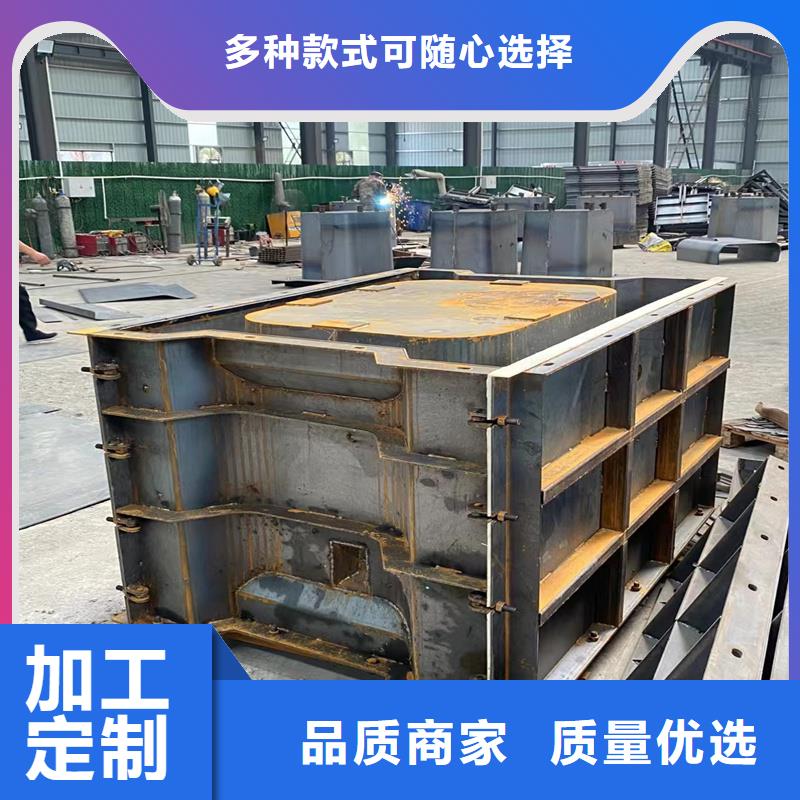 護(hù)坡模具港口護(hù)坡模具精工制作