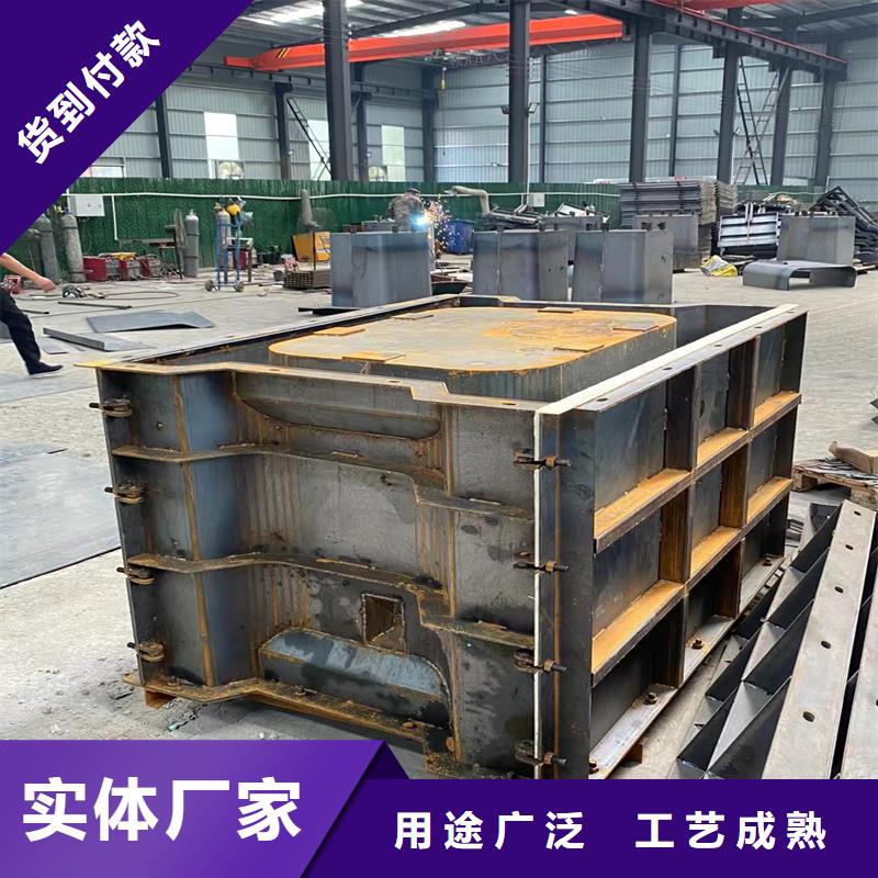 護(hù)坡模具定制化護(hù)坡模具當(dāng)日價格