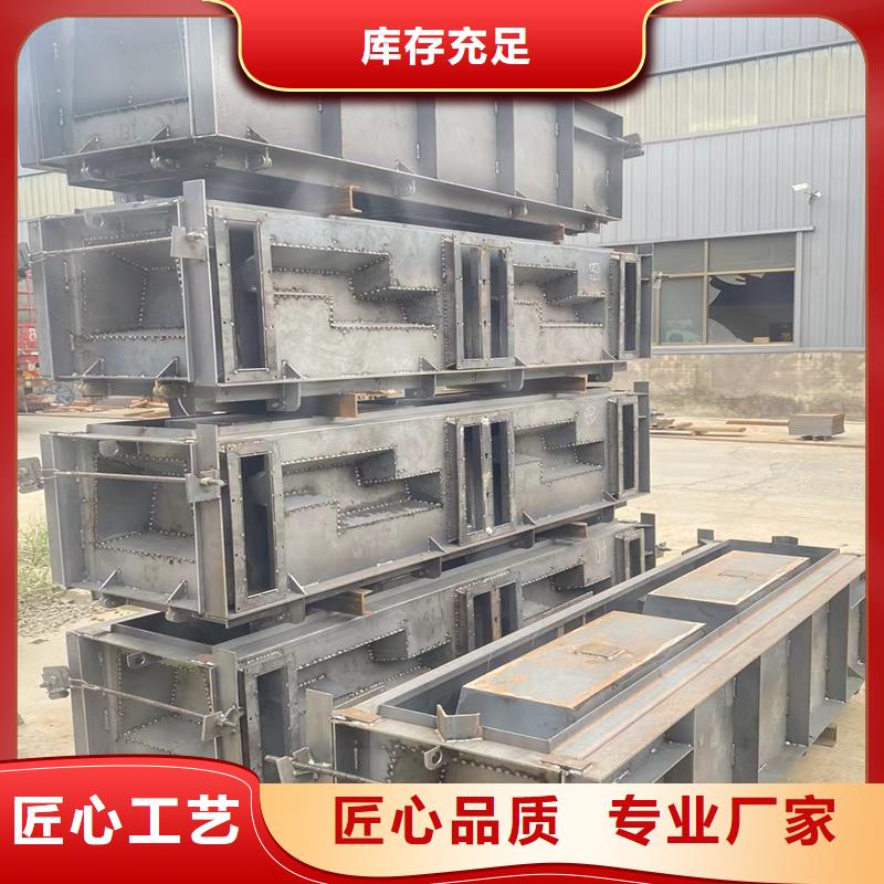 護(hù)坡模具,高速公路護(hù)坡模具品質(zhì)之選