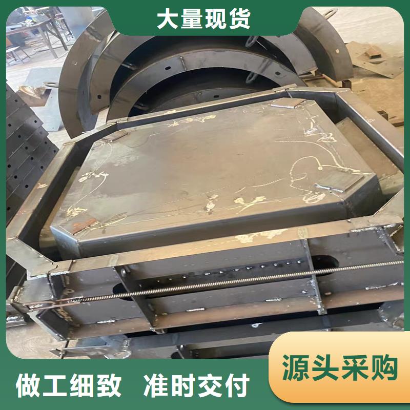 護坡模具高速公路護坡模具優(yōu)良材質(zhì)