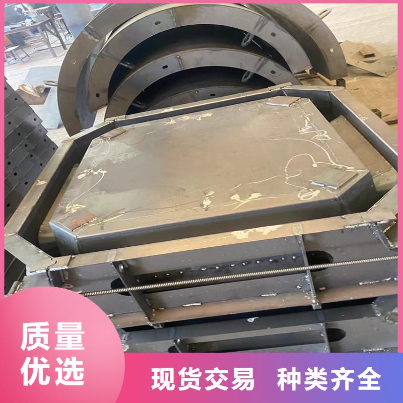 護(hù)坡模具,高速公路護(hù)坡模具品質(zhì)之選