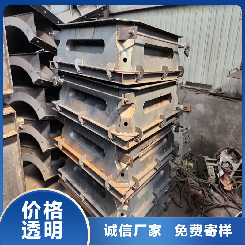 護(hù)坡模具,高速公路護(hù)坡模具品質(zhì)之選