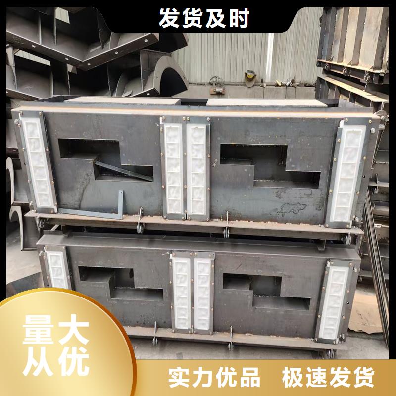 護坡模具,鐵路護坡模具廠家供應(yīng)