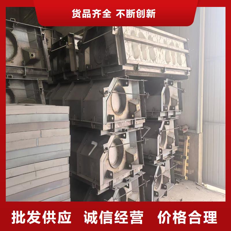 護(hù)坡模具定制化護(hù)坡模具當(dāng)日價格