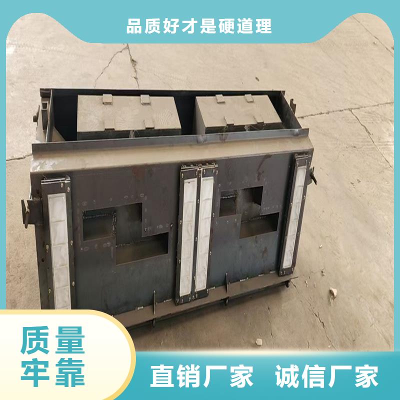 護(hù)坡模具非標(biāo)護(hù)坡模具經(jīng)驗豐富品質(zhì)可靠