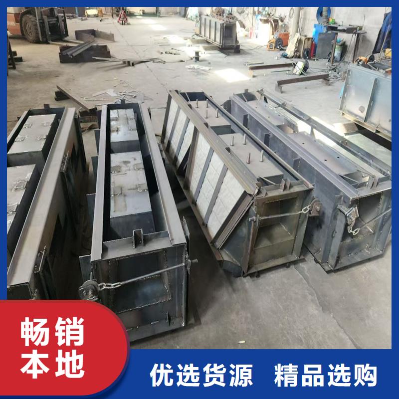 護坡模具混凝土預(yù)制護坡模具今年新款