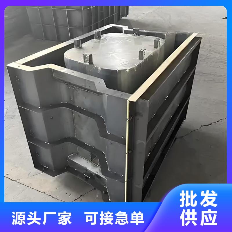 護(hù)坡模具定制化護(hù)坡模具當(dāng)日價格