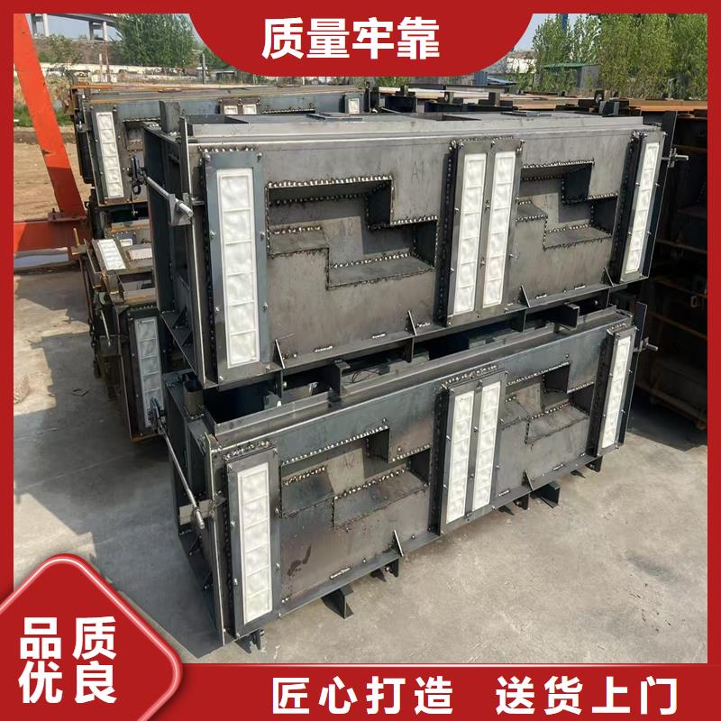 護(hù)坡模具港口護(hù)坡模具精工制作