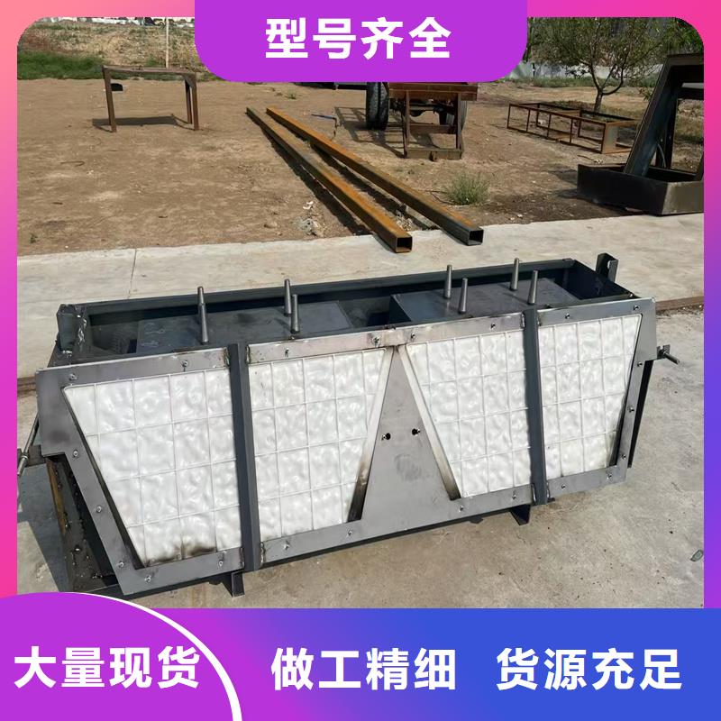 護(hù)坡模具港口護(hù)坡模具精工制作