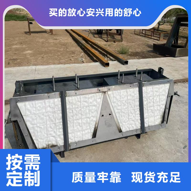 護(hù)坡模具-堤壩護(hù)坡模具價(jià)格實(shí)惠工廠直供