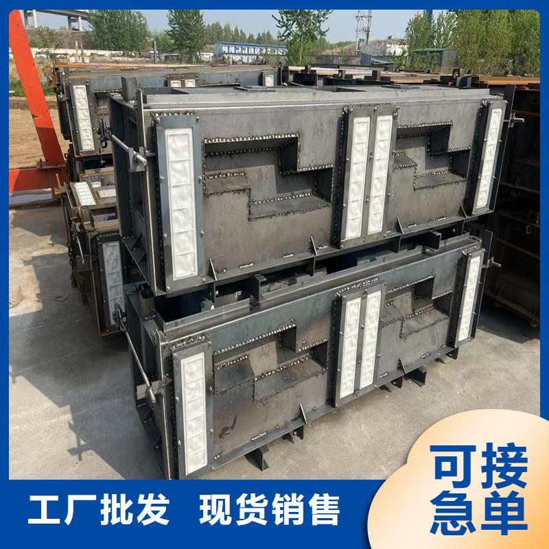 護(hù)坡模具六角護(hù)坡模具敢與同行比價(jià)格