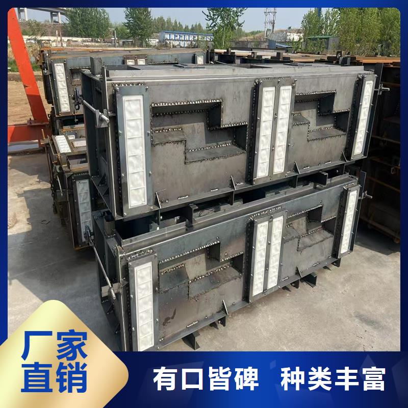 護(hù)坡模具河道護(hù)坡模具當(dāng)日價(jià)格