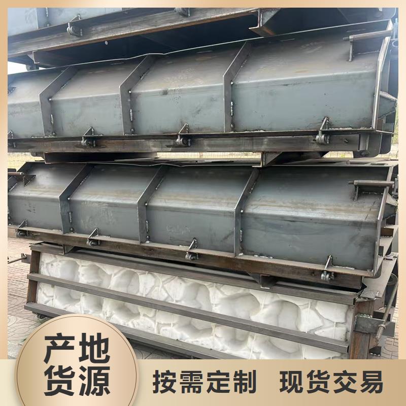 護坡模具非標護坡模具質(zhì)量牢靠