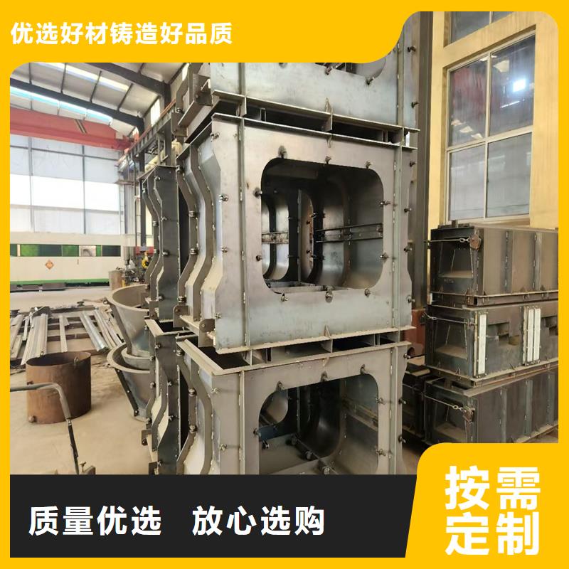 護(hù)坡模具河道護(hù)坡模具海量庫存