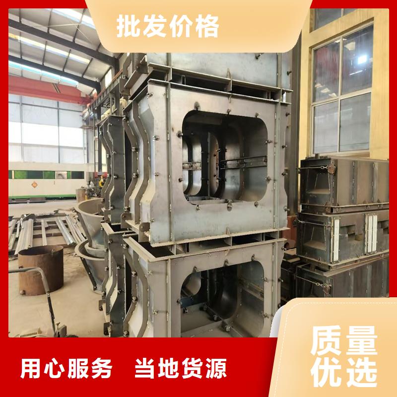 護(hù)坡模具定制化護(hù)坡模具當(dāng)日價格