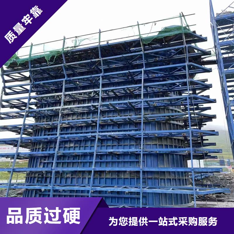 橋梁墩柱模具多級(jí)消能橋梁立柱模具誠(chéng)信經(jīng)營(yíng)
