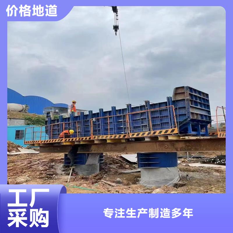 橋梁墩柱模具多級(jí)消能橋梁立柱模具誠(chéng)信經(jīng)營(yíng)