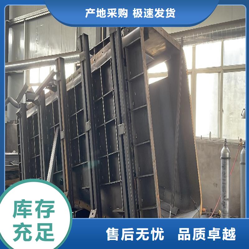 橋梁墩柱模具可調(diào)節(jié)橋梁立柱模具一站式供應(yīng)廠(chǎng)家