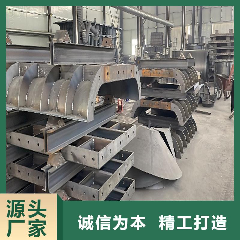 橋梁墩柱模具可調(diào)節(jié)橋梁立柱模具一站式供應(yīng)廠(chǎng)家