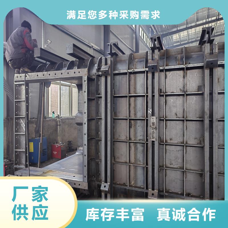 橋梁墩柱模具-鋼模具為您提供一站式采購服務(wù)