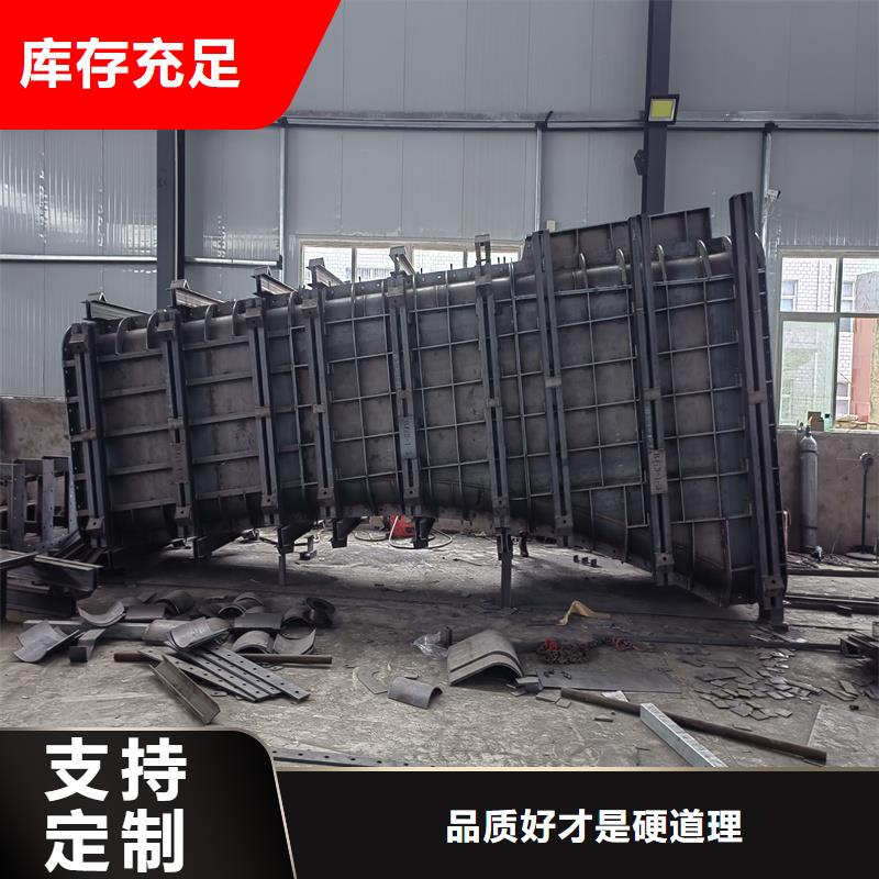 橋梁墩柱模具異形橋梁立柱模具源頭廠商