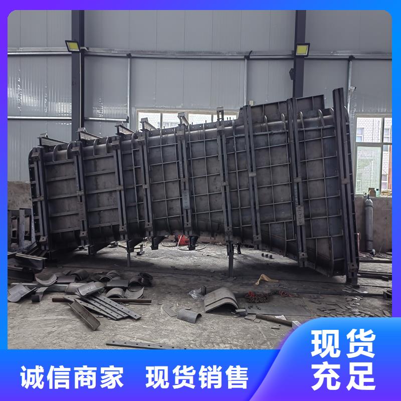 橋梁墩柱模具分片式橋梁立柱模具出廠嚴(yán)格質(zhì)檢