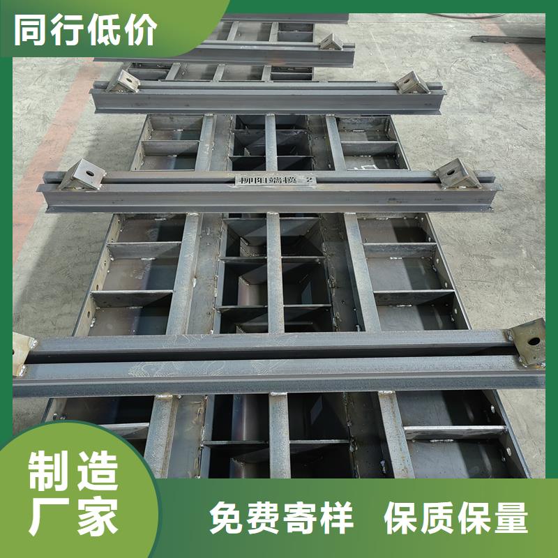 橋梁墩柱模具港口橋梁立柱模具物美價(jià)優(yōu)