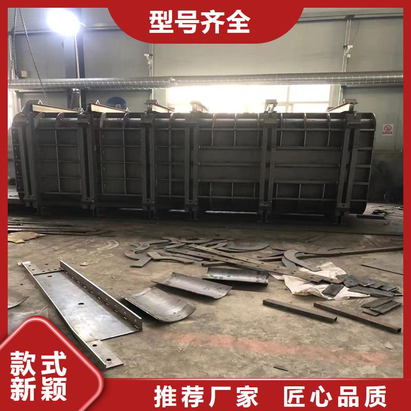 橋梁墩柱模具分片式橋梁立柱模具出廠嚴(yán)格質(zhì)檢